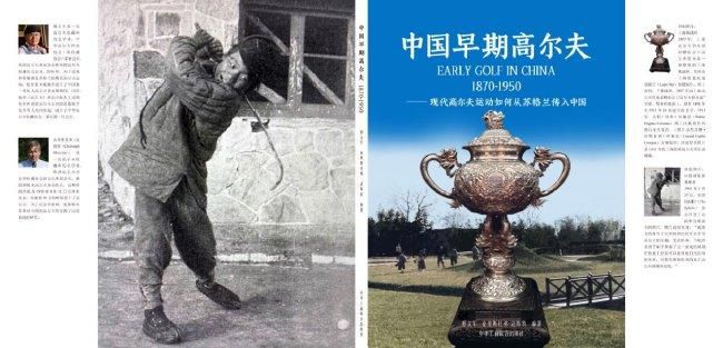 国产欧美二区