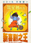 日本一本高清视频